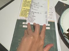 -新兴·金羊座·粤菜点心(乐峰店)