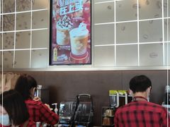 -Tims天好咖啡(河西万象城店)