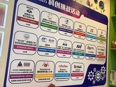 -卡巴机器人编程·少儿编程·信息学竞赛(公益西桥校区)