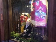 -樱宿日式和牛烧肉(五道口店)