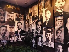 -中共一大纪念馆