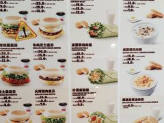 -汉堡王(上海凌云壹街坊店)
