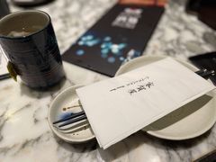 -家贺屋刺身寿司专门店