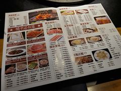 -晓宇重庆火锅(龙首店)