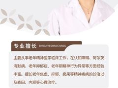-上海嘉宁·心理咨询中心
