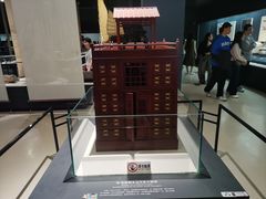 -福建博物院