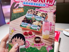 -海底捞火锅(北京路店)