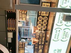 -茄子恰恰·新云南小炒(坪山益田店)