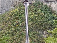 -鹿院坪生态旅游景区