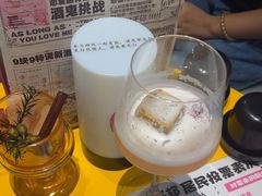 -杭桃里(万象城店)