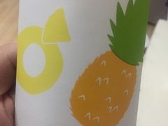 -麦当劳(曲阳店)