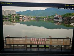 -横店广州街·香港街