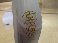 -喜茶(北京丰台银座和谐广场店)