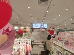 -名创优品(天河区正佳广场二店)