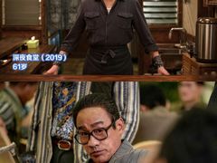 -保利国际影城(北京缤纷城店)