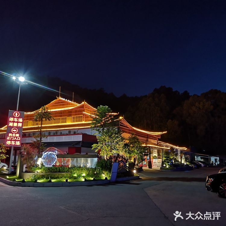 邑家人，四合院里的家常菜绝了