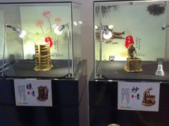 -连城·新天地(福华一路店)