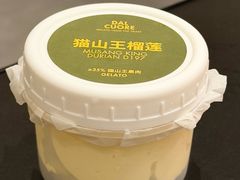 -Dal Cuore 达可芮冰淇淋(陕西北路店)