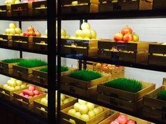 自助取餐区-混果汁(喜荟城店)