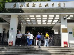 -上海佘山国家森林公园西佘山园