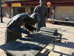 -古文化街旅游区