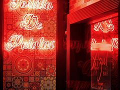 -AZUL by FUEL蓝色·法式酒馆(琶醍店)