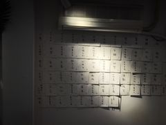 -倦勤咖啡(中山南路店)