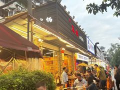 -华丰火锅(双林北横路店)