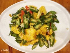 秋葵炒鸡蛋-巴依老爷新疆美食(望京小街店)