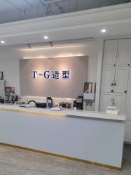 -爱秀造型 T-G