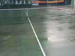 -快网网球俱乐部(徐汇爱建园店)