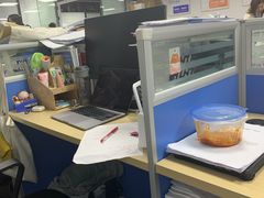 -新航道雅思托福·留学·考研培训(人民广场校区)