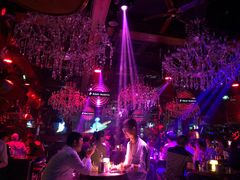 -苏荷酒吧(九街店)