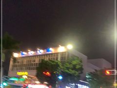 -先记烧鹅王·本地粤菜(福永店)