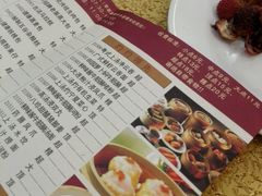 -汇景花园酒家(基立下道店)