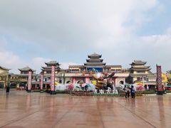 -济南方特东方神画