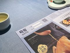 -晓粤·惹味粤菜(凯德乐峰广场店)