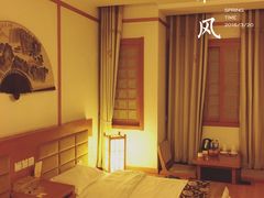 -华山御温泉度假村