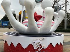 -杭州滨江宝龙城