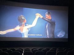 -百美汇影城(LUXE嘉里中心店)