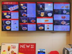 -咬不得高祖生煎·简餐(骆家庄店)