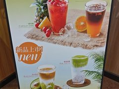 -咖啡人·融合餐厅(万达环宇店)