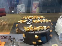 -DQ·蛋糕·冰淇淋(龙湖狮山天街店)