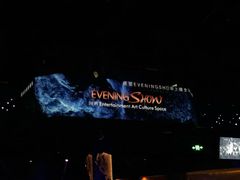 -晚装evening show(卓越世纪中心店)