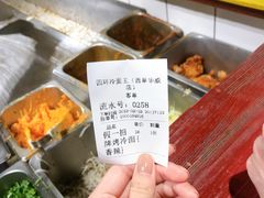 -四环冷面王(西单华威约饭街店)