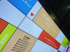 -九道菜有鸡鱼头(石鼓路店)