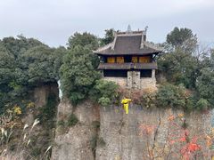 -窦圌山风景区