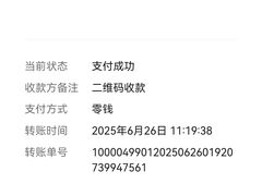 -老上海馄饨铺(太平园横一街店)