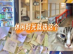-白兔子密室(长寿路店)