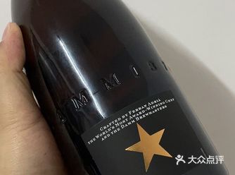 西班牙艾帝达姆星小麦啤，直接搜西班牙大星也可以
